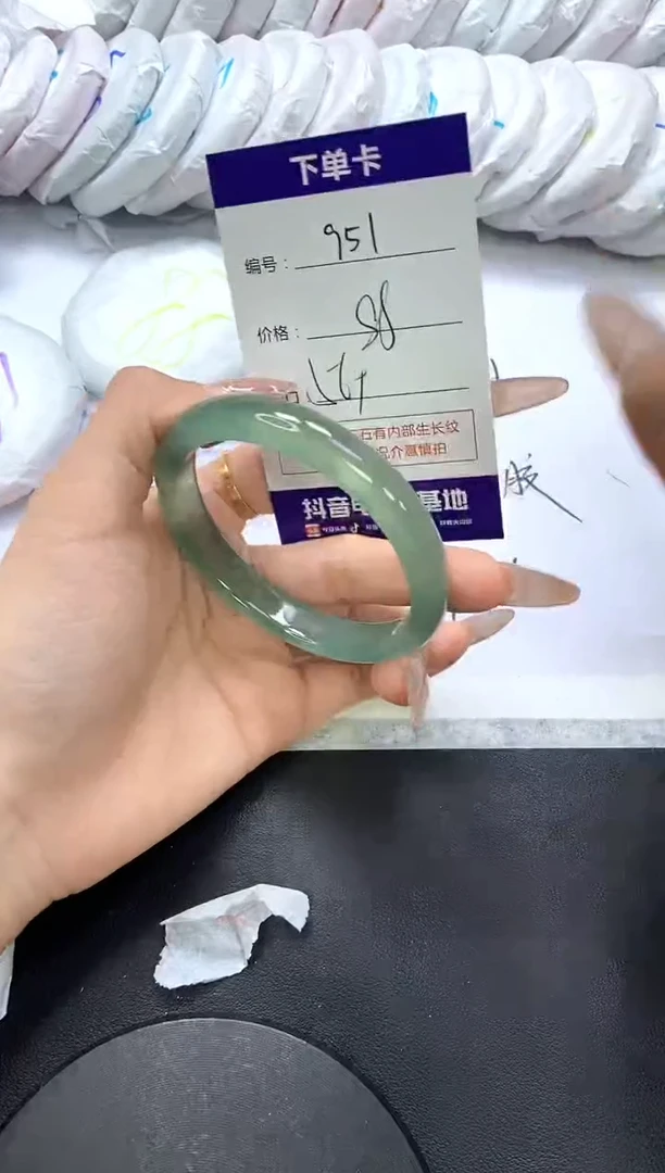 手镯玛瑙/玉髓未镶嵌951