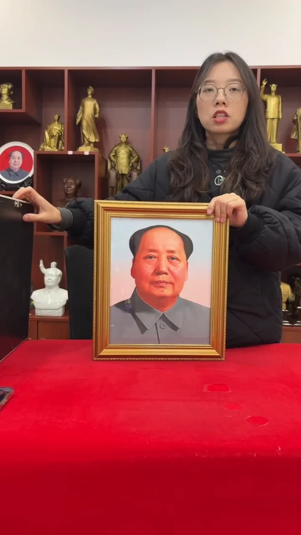 竖款32*38  金框   291