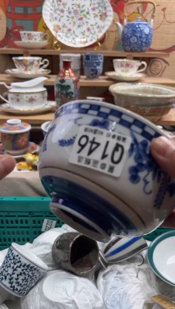 瓷片杨*帆瓷片满20包邮-Q146