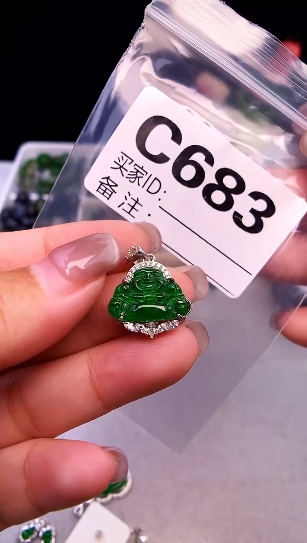 吊坠(不含链)银S925镶嵌翡翠1