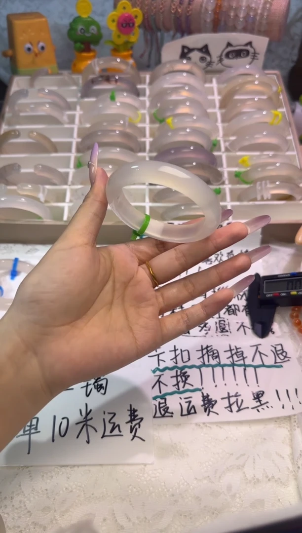 手镯玛瑙/玉髓未镶嵌y*玛瑙手镯