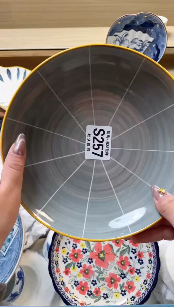 【闪购商品】杯瓷器瓷器瓷器瓷器S257