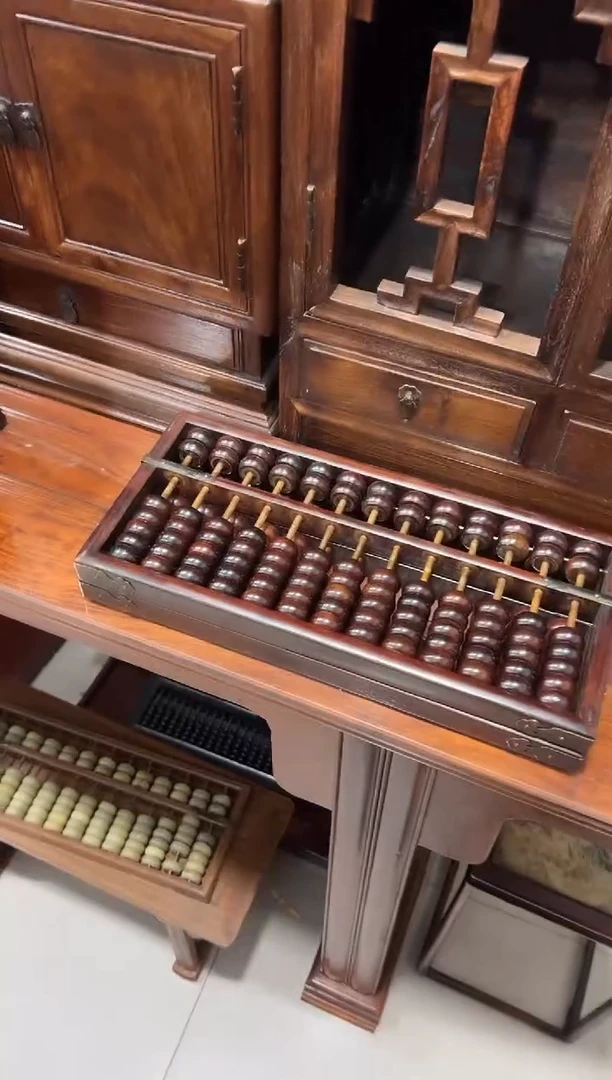 红木13档算盘1111