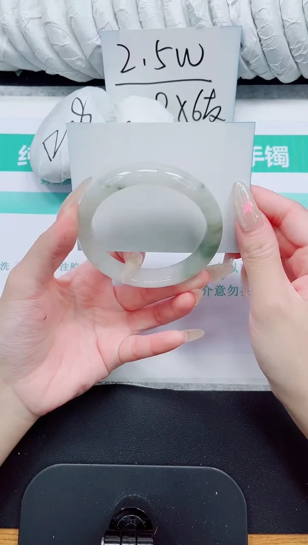 石英质玉手镯未镶嵌123-60.4