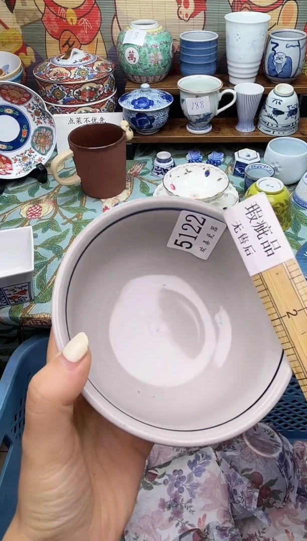 瓷片飞****6           5122