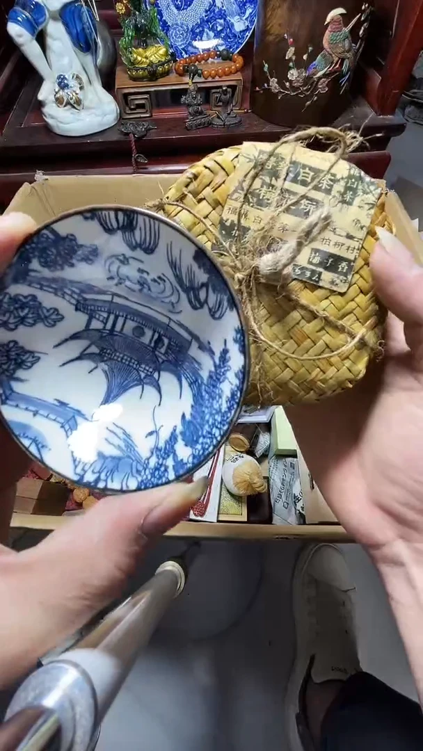 1瓷器瓷器瓷器瓷器瓷器