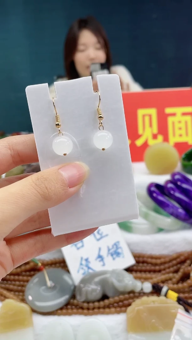 【闪购商品】和田玉耳饰银S925镶嵌10