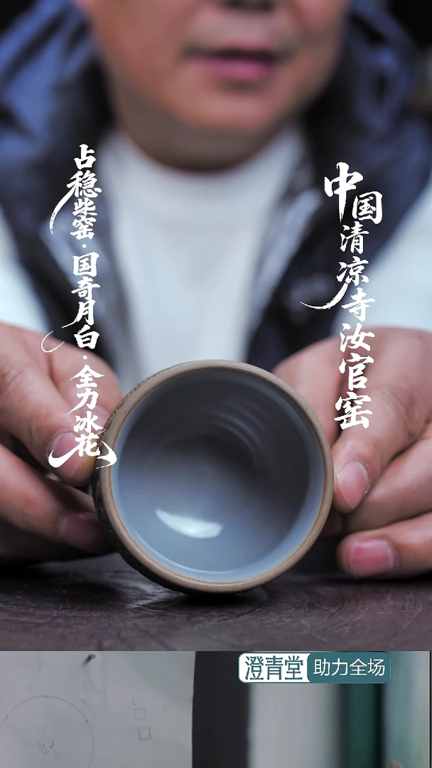 杯子瓷福利款简包装.....