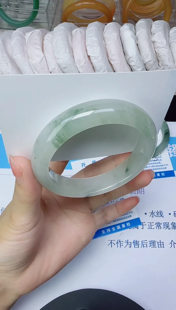 石英质玉手镯未镶嵌77/54.3