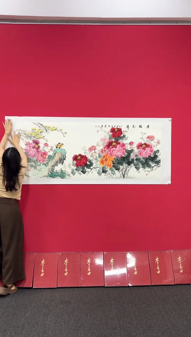 国画国画春暖花开