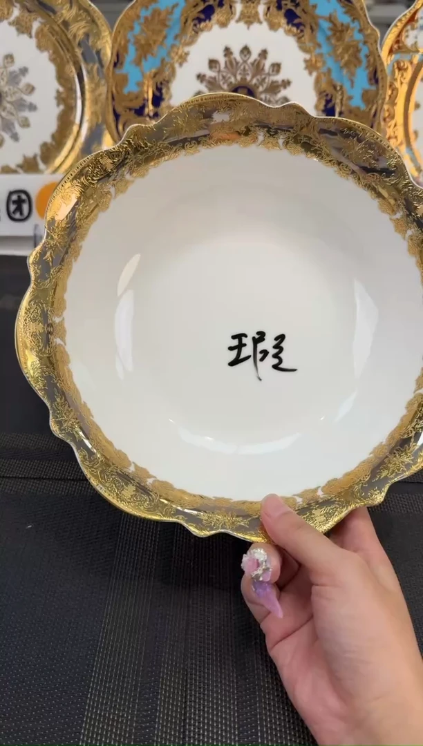 瓷片9英寸汤碗 福利款