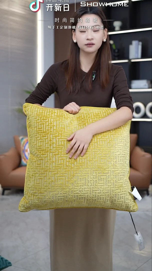 布兰格金黄色55X55带芯