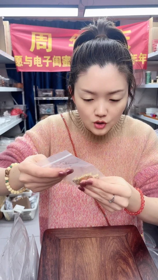 无合金小配饰一组6个随机发