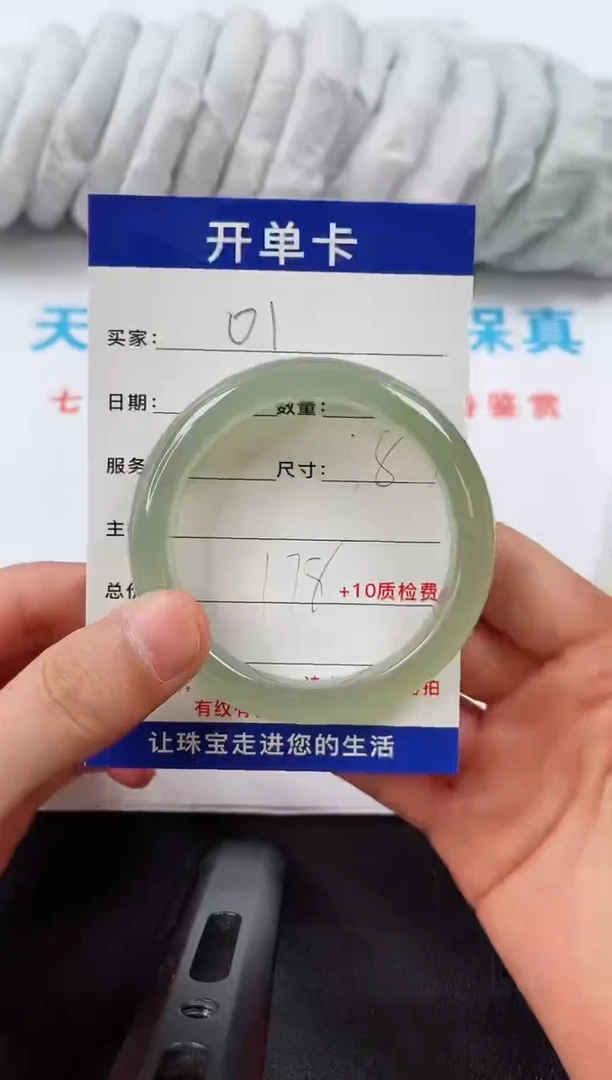 A01所见即所得 拍一发一