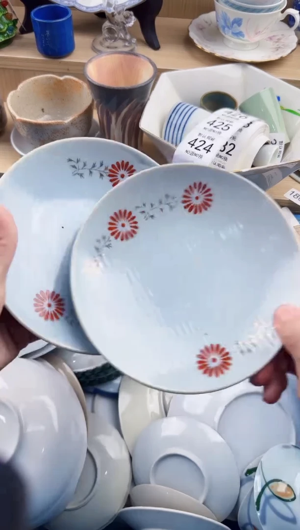 424回流瓷器，默认微瑕，18包邮