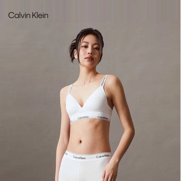 【摩登引力带】CK内衣春夏女士无钢圈薄垫性感深V文胸QF7622AD