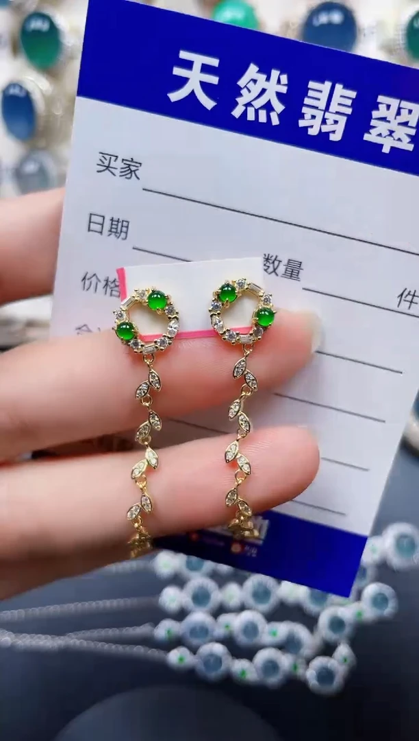 银S925镶嵌翡翠耳饰372