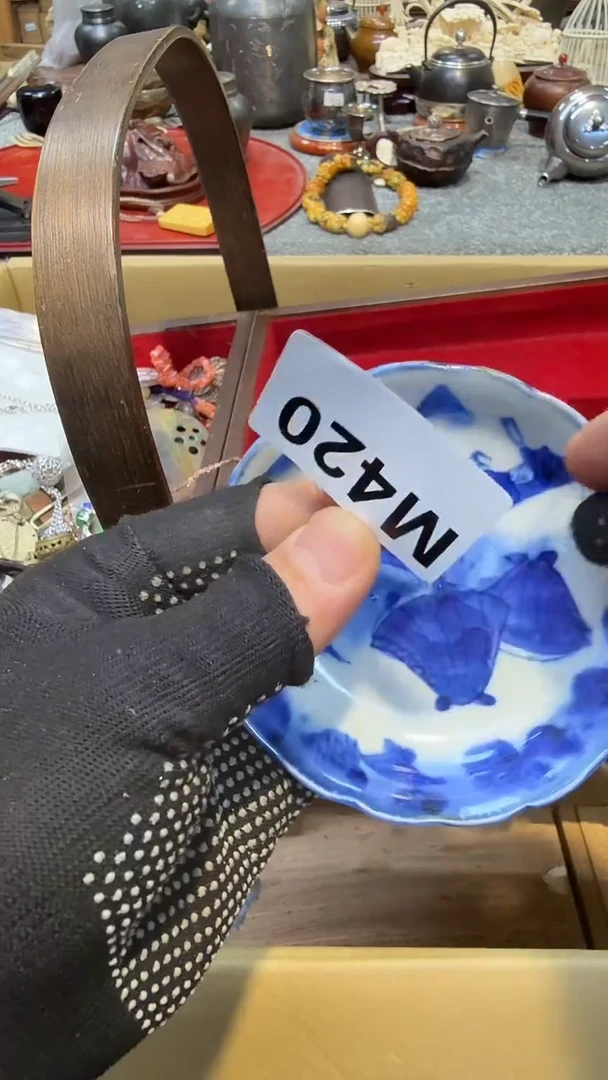 瓷片瓷瓷瓷瓷瓷瓷瓷瓷瓷瓷