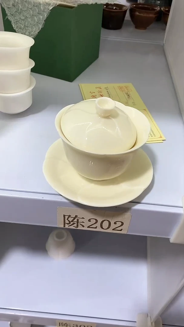 【闪购商品】瓷片陶瓷茶器福利陈202