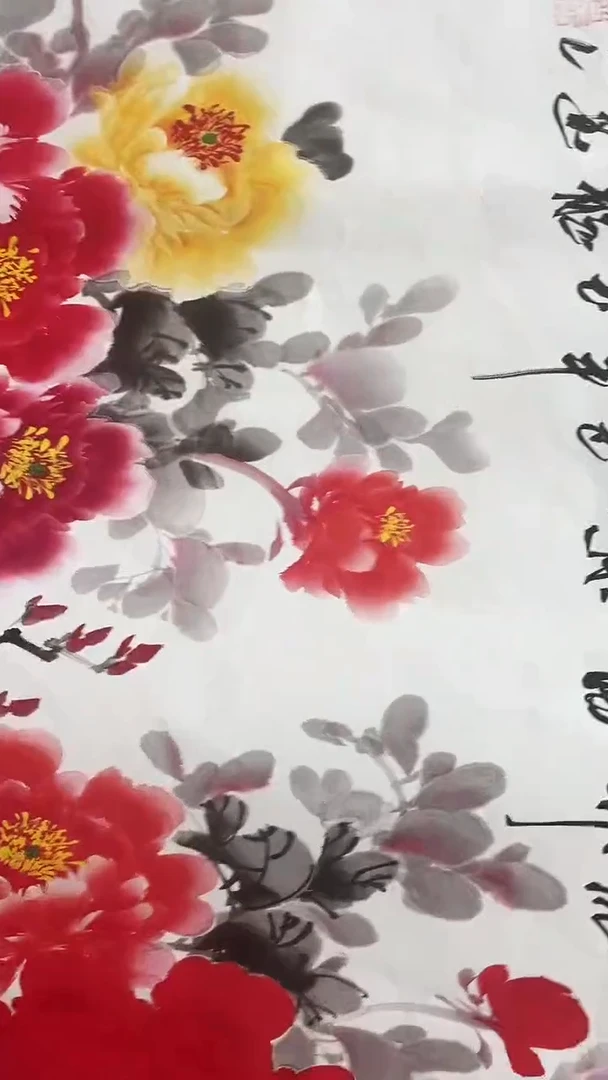 小美精选精品链接609