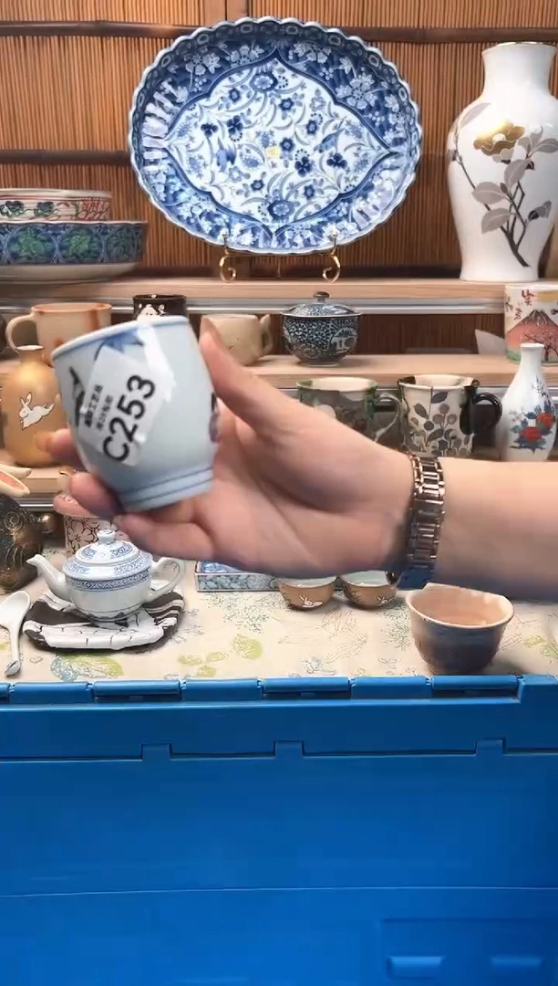 瓷片J**.253C 盘子 杯子 碗