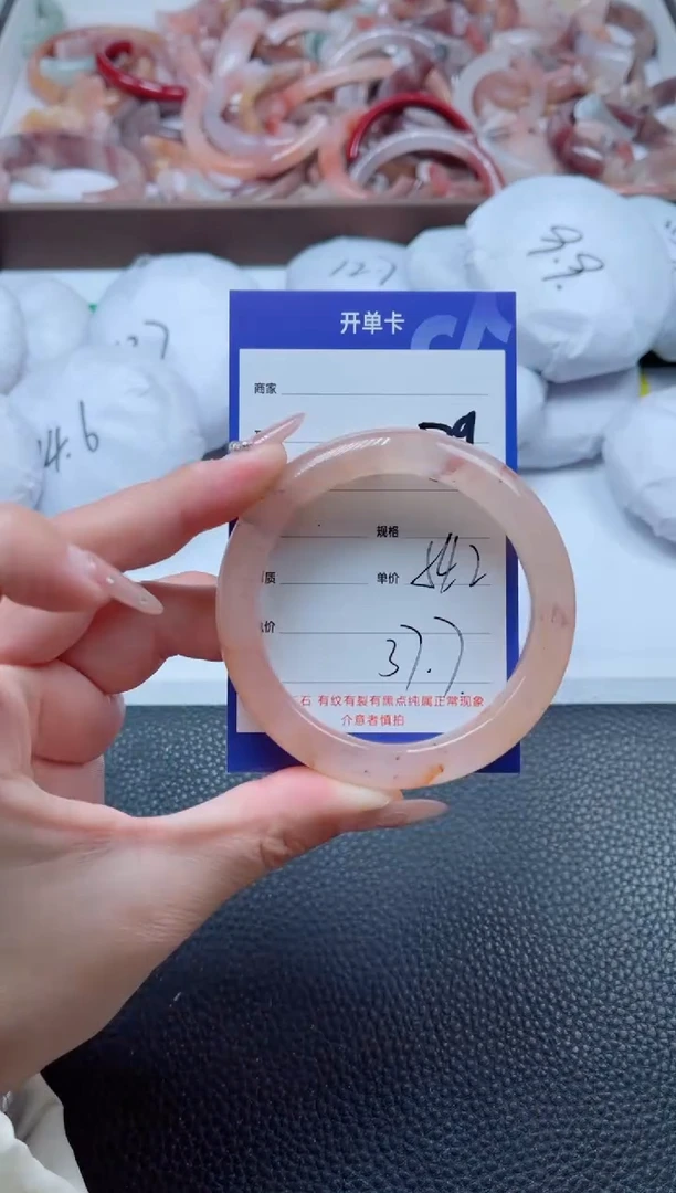 【闪购商品】石英质玉手镯未镶嵌89-54