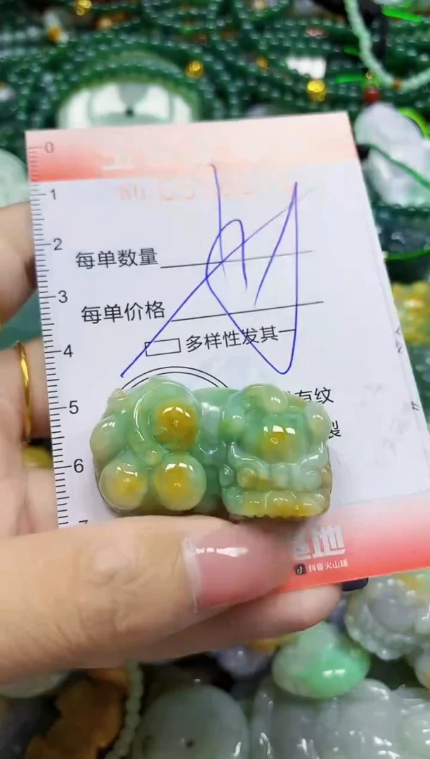 颈饰未镶嵌翡翠翡翠闪购Y0358671多样性发其一