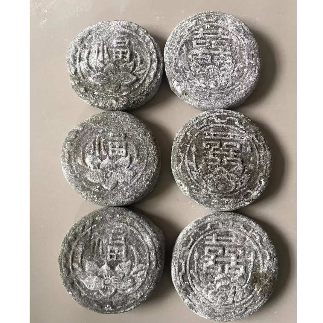 雪儿姐姐专属  湖南石门特色天然蒿子粑粑