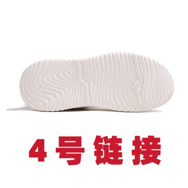 时尚复古休闲情侣板鞋
