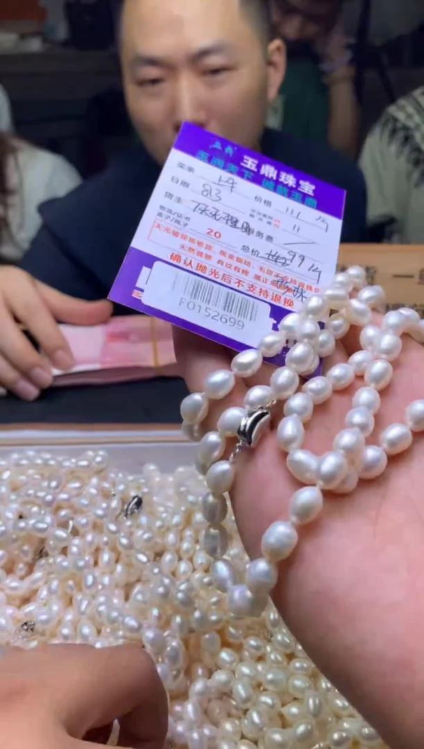 淡水珍珠未镶嵌项链多样性发其一-F0152699