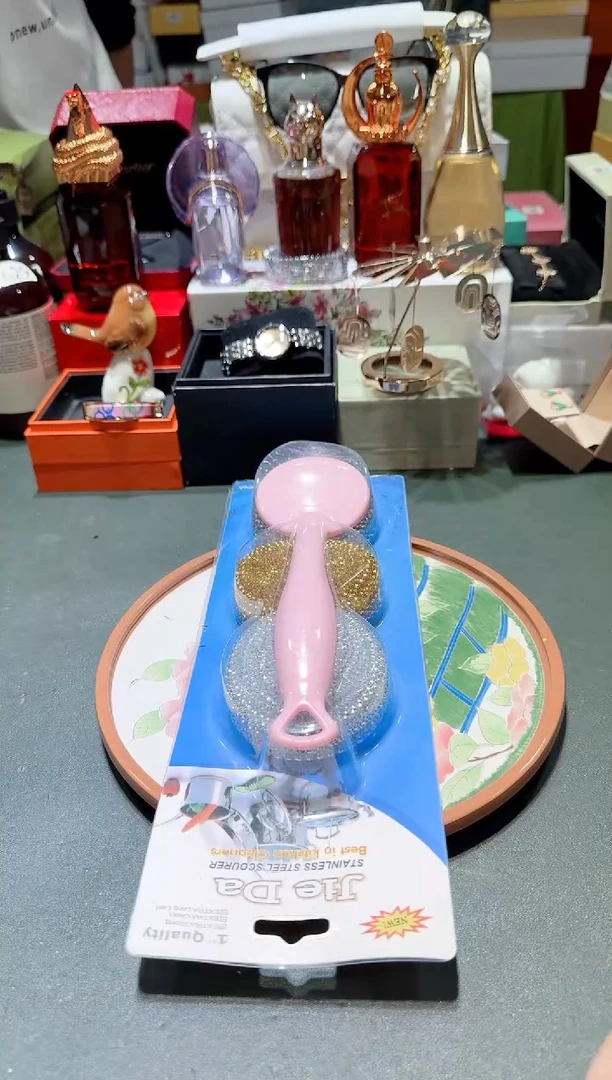 瓷片111111111111@@1
