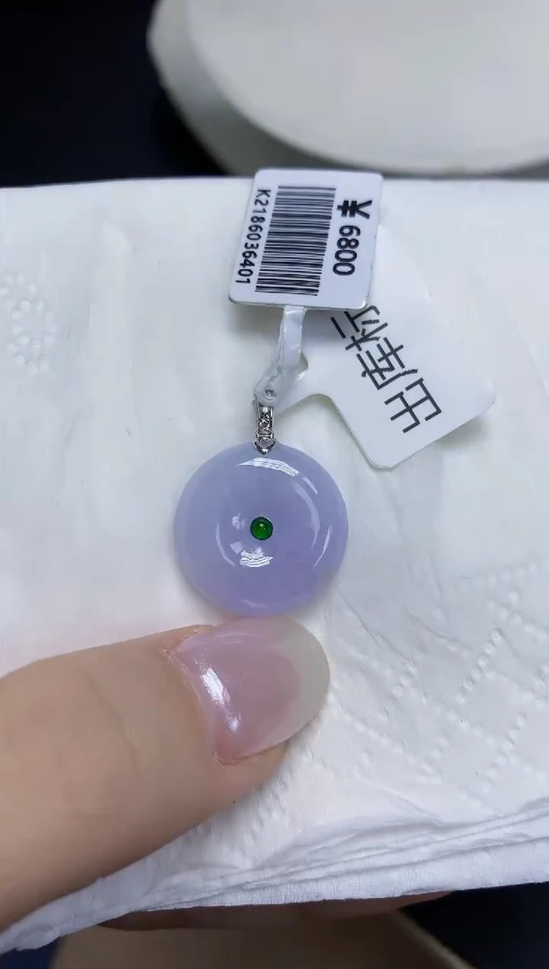翡翠18K金镶嵌颈饰天然缅甸翡翠A货