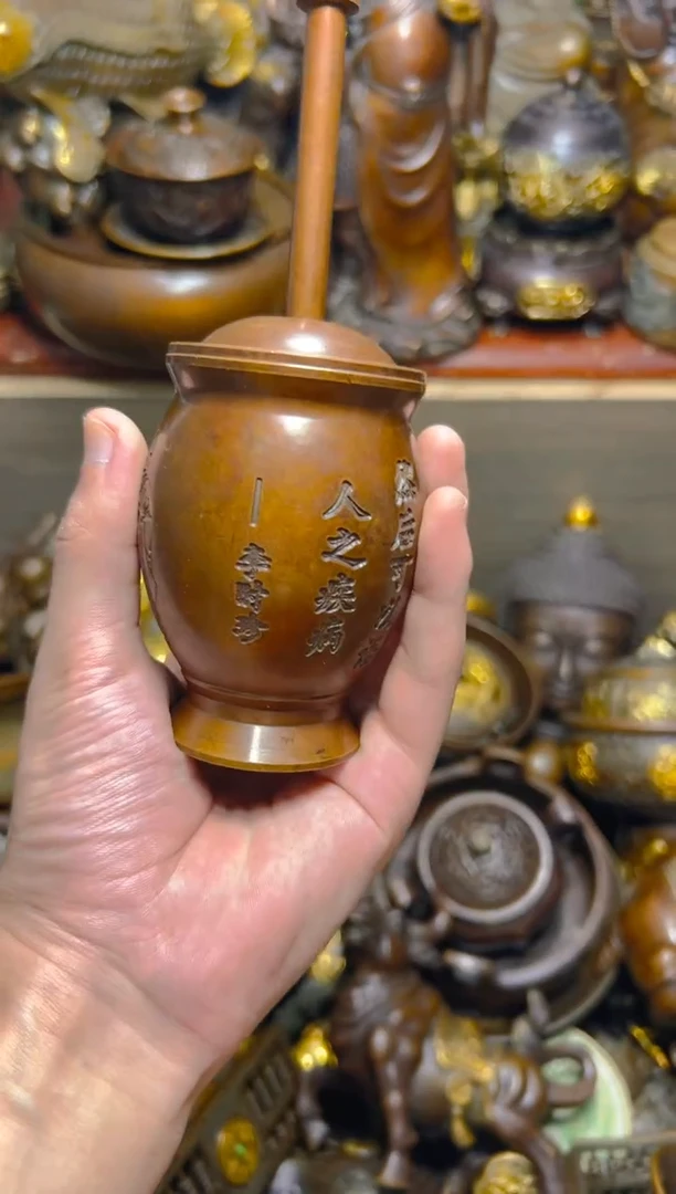 点击链接下单即可