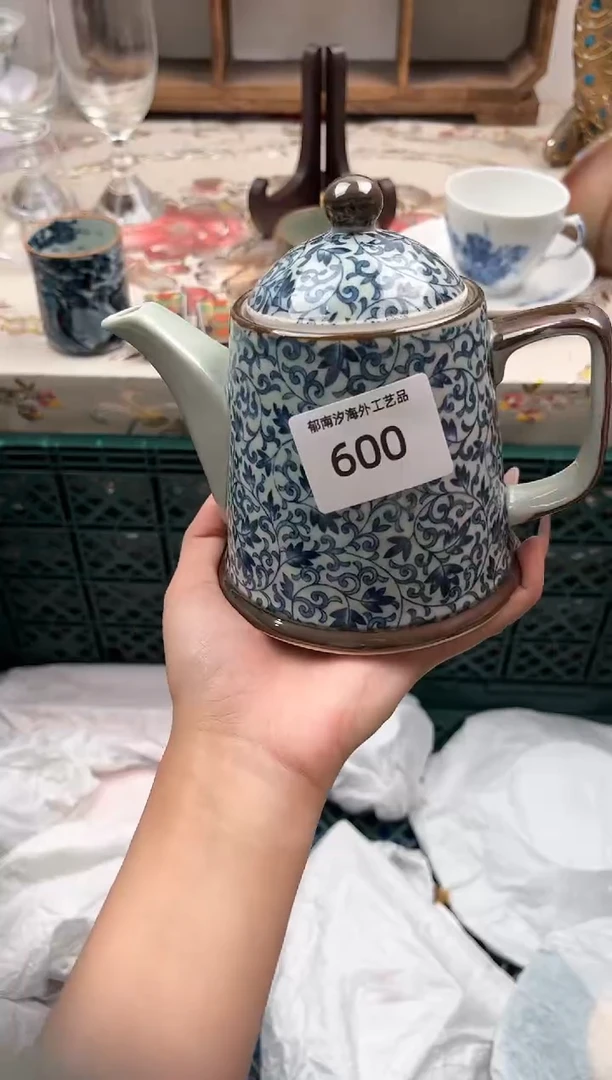 瓷片小**天O         600