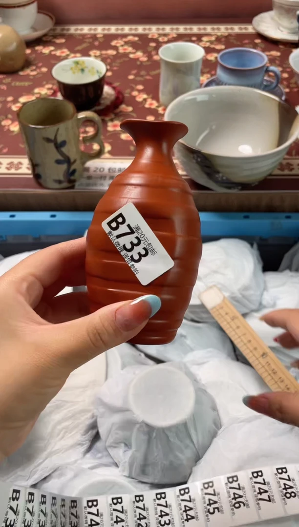 瓷片林*瓷器瓷器B733
