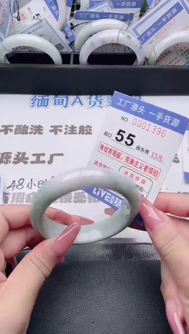 未镶嵌手镯翡翠翡翠手镯未镶嵌