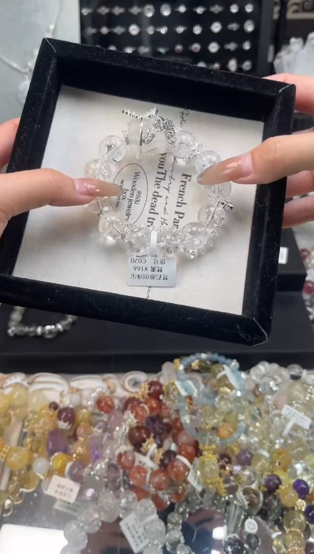 【闪购商品】水晶手链未镶嵌天然水晶 多样性发货