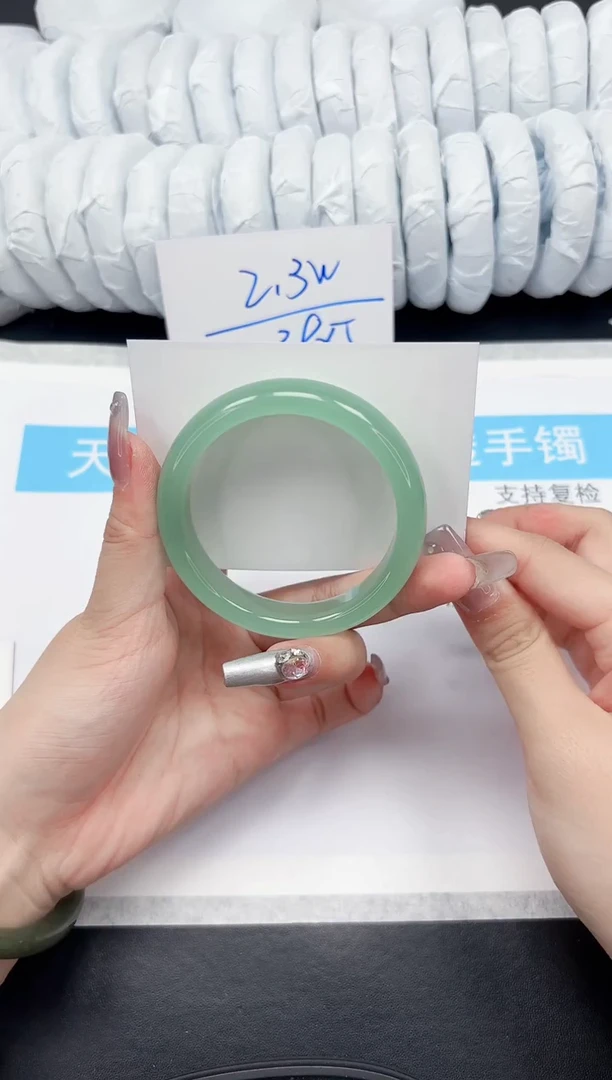 【闪购商品】石英质玉手镯未镶嵌170-56.6
