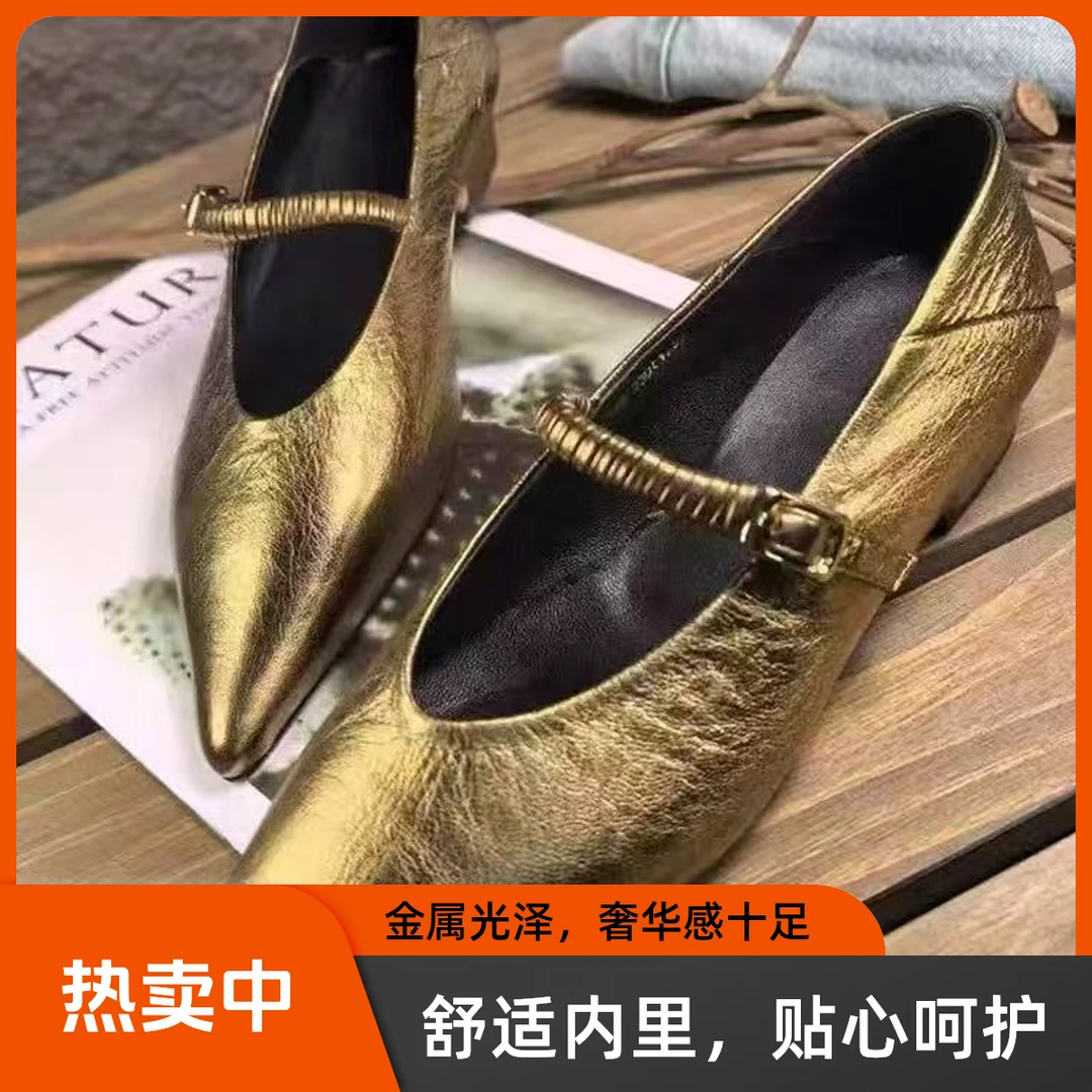 尖头粗跟单鞋女士鞋子潮羊皮春季平跟浅口单鞋潮女款253-1