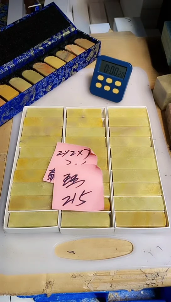 【闪购商品】青田石青田印石 篆刻佳品