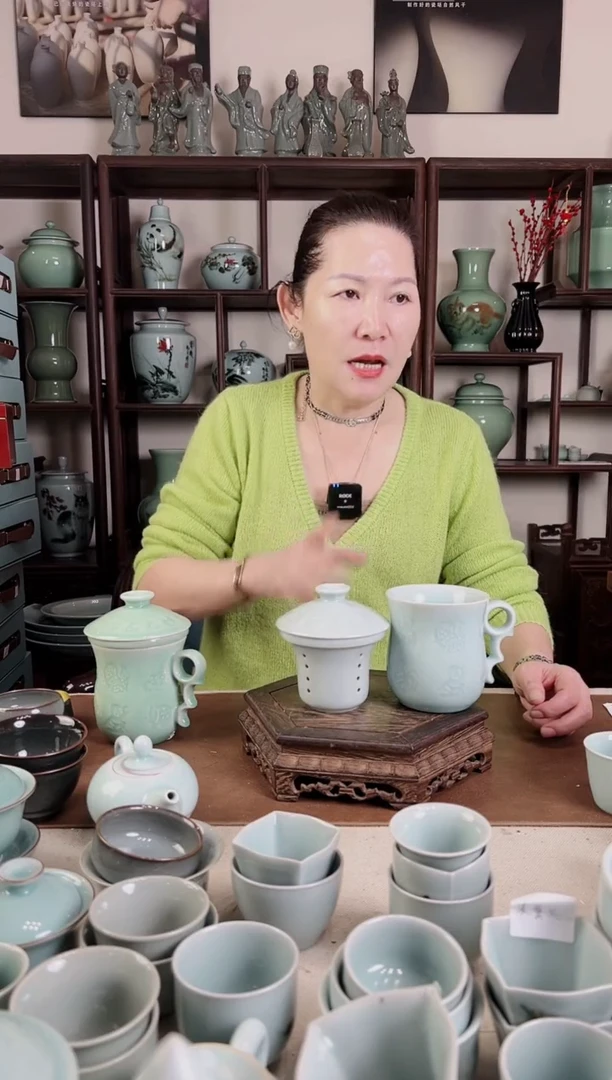 粉青 十二生肖杯 3件套