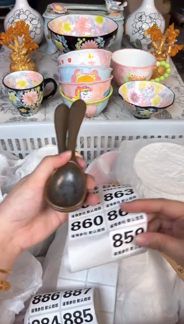 瓷片859默认微瑕15包邮库存1件