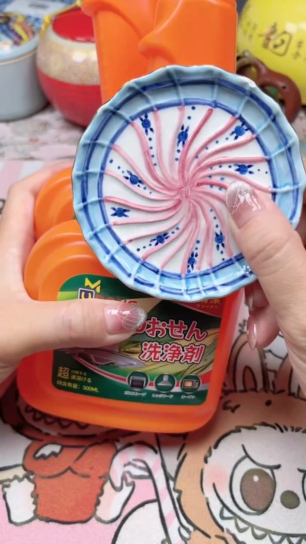 瓷片陶茶666文玩周边多人