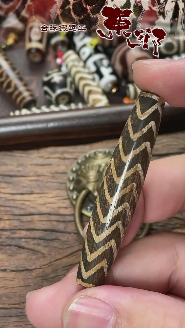 玛瑙/玉髓颈饰未镶嵌75875785