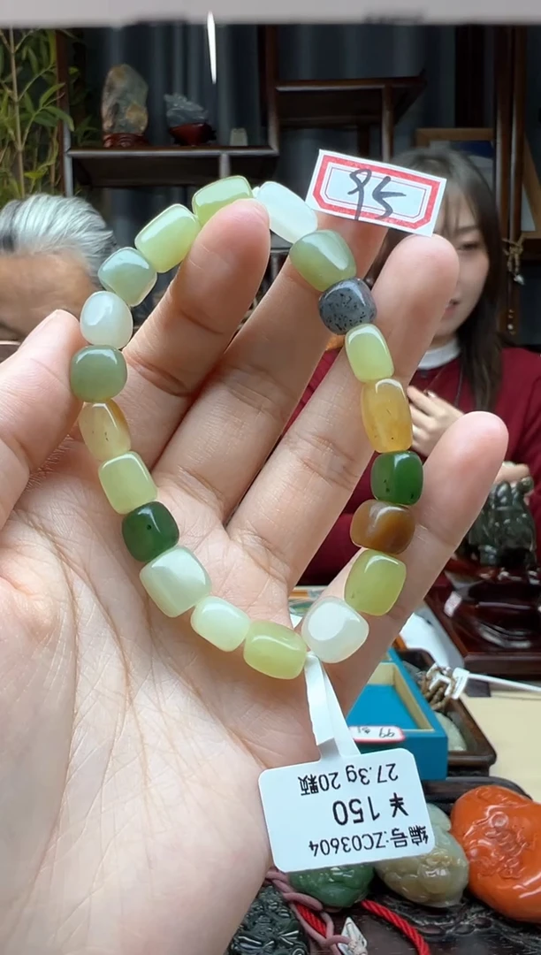 【闪购商品】和田玉颈饰未镶嵌手串  ZC