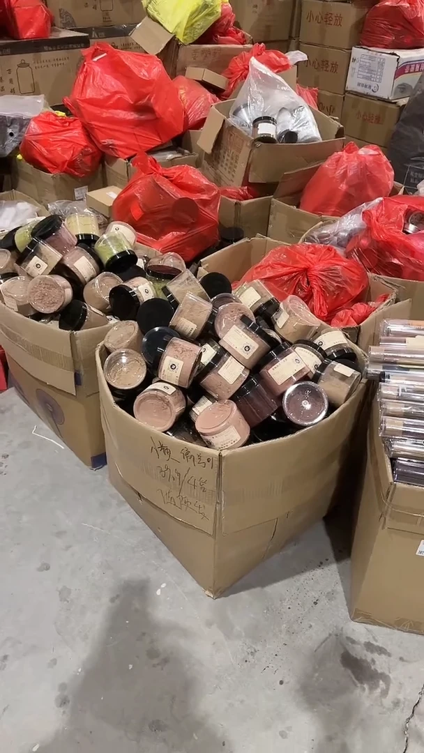 香粉小黄编号01 随机发4罐