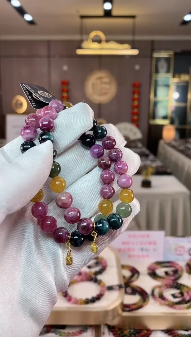 【闪购商品】碧玺单圈手串8mm+未镶嵌（多样性发一条）