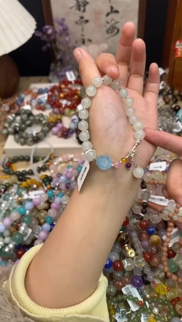 未镶嵌和田玉手饰485