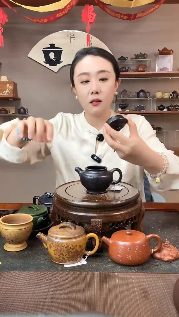 茶壶紫砂北斗七星大亨掇只 石黄 蒋静明（普通证书）
