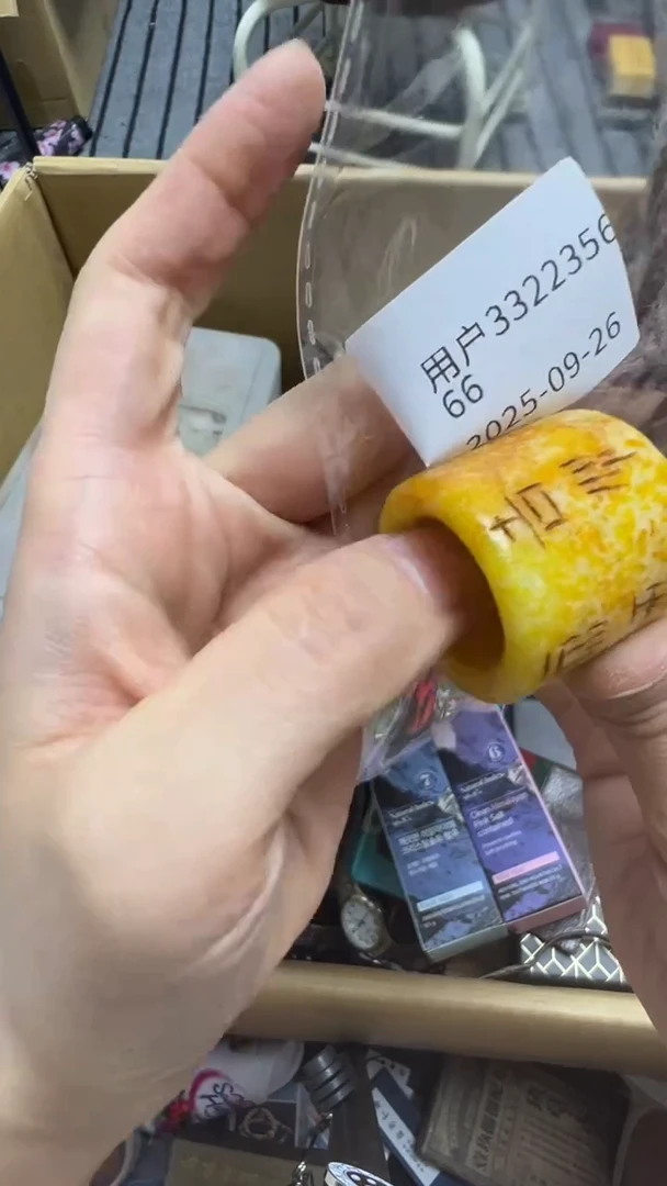 手工艺品琉璃用****5瓷片瓷片瓷片瓷片